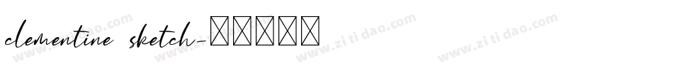 clementine sketch字体转换
